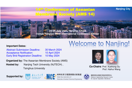 14th Conference of Aseanian Membrane Society (AMS14)